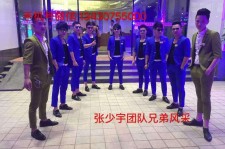 北流临平兼职模特雇用(临平附近兼职工做雇用信息)