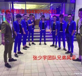 北流临平兼职模特雇用(临平附近兼职工做雇用信息)