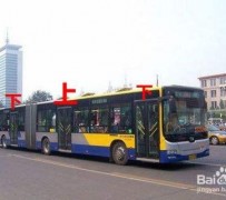 北流出行攻略(出行攻略怎么做)