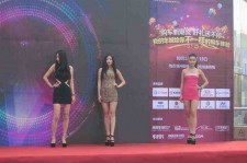 北流成都模特兼职网(成都模特兼职网站)