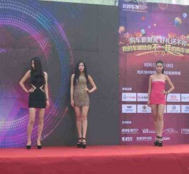 北流成都模特兼职网(成都模特兼职网站)