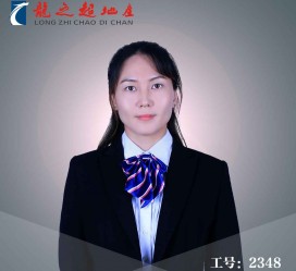北流商务伴游招聘 微信群里应聘日薪2万“商务伴游” ，女孩人财两失！