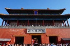 北流旅游攻略(夏季北京旅游攻略)