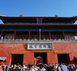 北流旅游攻略(夏季北京旅游攻略)
