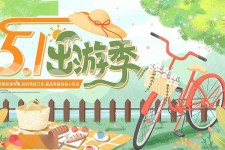 北流三日游推荐(省内三日游推荐)