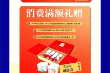 北流上海伴游雇用实在发单(上海雇用伴游年薪8000万)