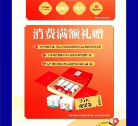 北流上海伴游雇用实在发单(上海雇用伴游年薪8000万)