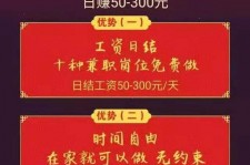 北流昆山哪里雇用兼职模特(昆山哪里雇用兼职模特的)