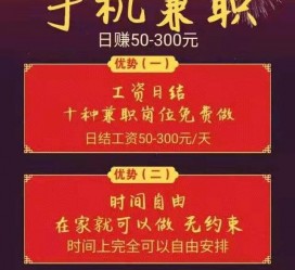 北流昆山哪里雇用兼职模特(昆山哪里雇用兼职模特的)