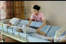 北流郑州陪护工伴游司机雇用(郑州陪护工伴游司机雇用德律风)