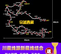 北流自驾游路线(自驾路线图)