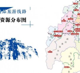 北流旅游线路(旅游线路名称)