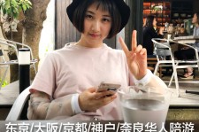 北流私人伴游是什么 晚上陪睡，白天陪玩”！私人伴游背后交易曝光！大学生是主力军