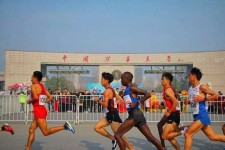 北流徐州中国矿大伴游(徐州矿大交友群)