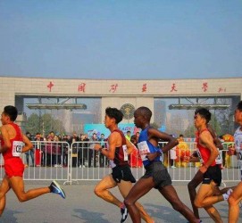 北流徐州中国矿大伴游(徐州矿大交友群)