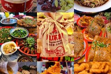 北流重庆游玩攻略(重庆游玩攻略3天费用2人)