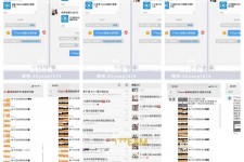 北流微信兼职模特怎么面试(女模特雇用微信)