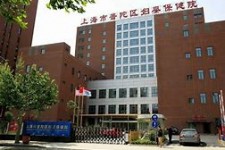 北流上海伴游网雇用(上海伴游雇用是实的吗)