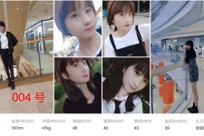 北流深圳模特兼职多吗(深圳模特工资)