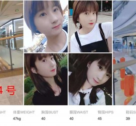北流深圳模特兼职多吗(深圳模特工资)