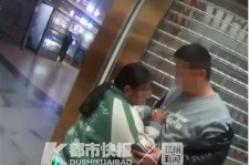 北流芜湖伴游兼职(芜湖伴游兼职雇用)