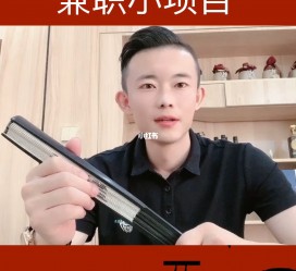 北流影视公司给兼职模特垫钱交形象费(影视公司给兼职模特垫钱交形象费合理吗)