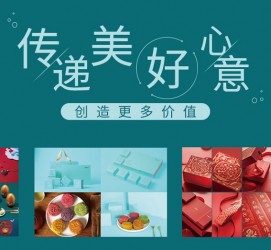 北流深圳高端外围伴游雇用(深圳私家伴游雇用包吃住)