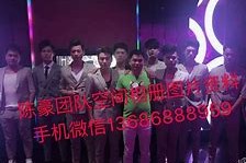 北流商务伴游外围男雇用(上海商务模特伴游雇用)