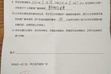 北流关于模特兼职能否会要求签合同的信息