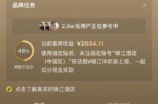 北流上海伴游雇用外围伴游雇用(上海雇用高端伴游一天20万)