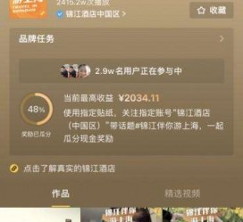 北流上海伴游雇用外围伴游雇用(上海雇用高端伴游一天20万)