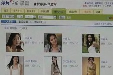 北流大学生伴游雇用(想做伴游哪里有雇用的?)