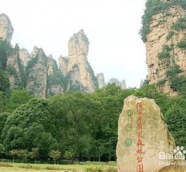 北流自驾旅游攻略(自驾旅游攻略app排行榜)