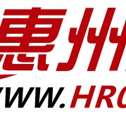 北流惠州伴游网雇用(广东伴游雇用)