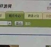 北流海南男伴游雇用(商务伴游雇用)