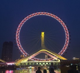 北流天津游玩攻略(天津游玩攻略一天老人孩子)