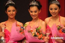 北流内衣模特大赛(内衣模特大赛彩排实拍下载)