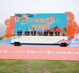 北流宁波象山兼职模特(宁波象山兼职模特雇用)