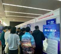 北流北京伴游招聘 北京各大高校恢复线下招聘会，今年有什么不一样？记者探访