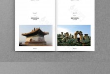 北流旅游指南(旅游指南手册)