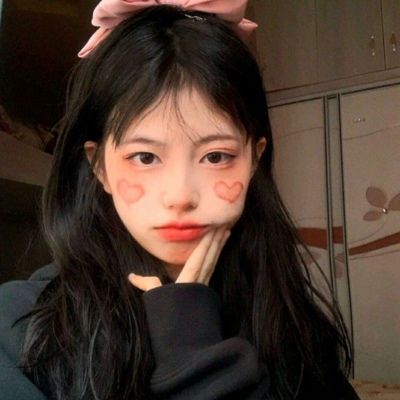 北流伴游女生魏悠然的资料