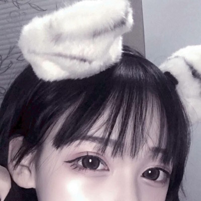 北流伴游女生王诗涵的资料