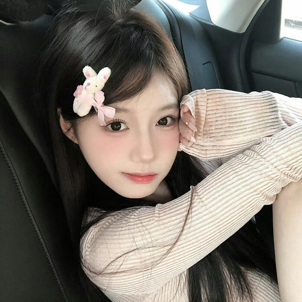 北流伴游女生沈欣白的资料