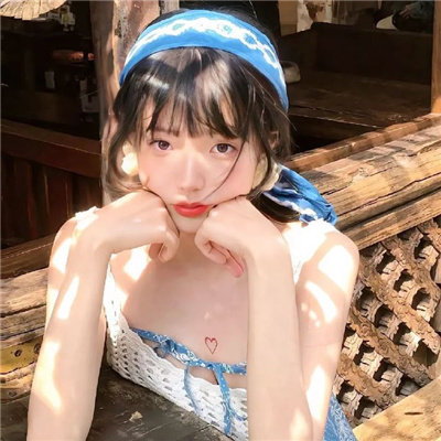 北流伴游女生淡偲的资料